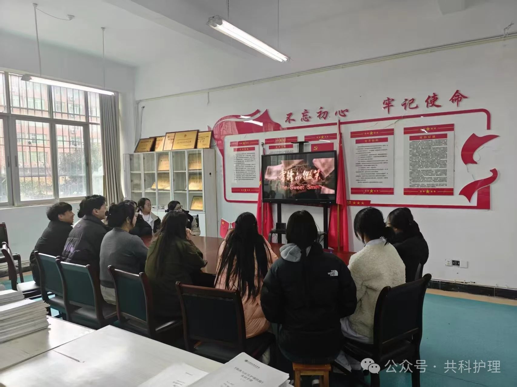 微信图片_20250305210838.jpg