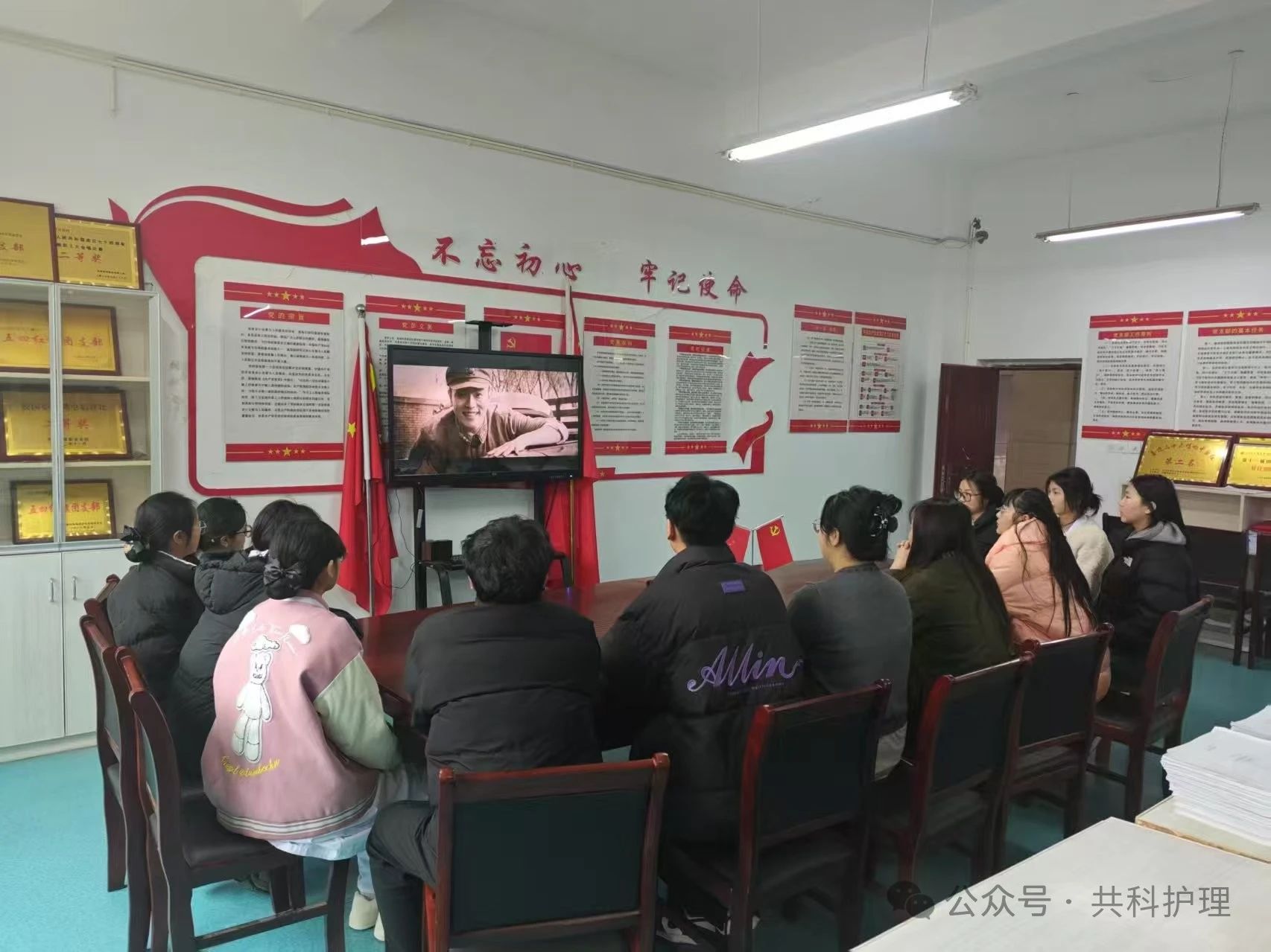 微信图片_20250305210832.jpg