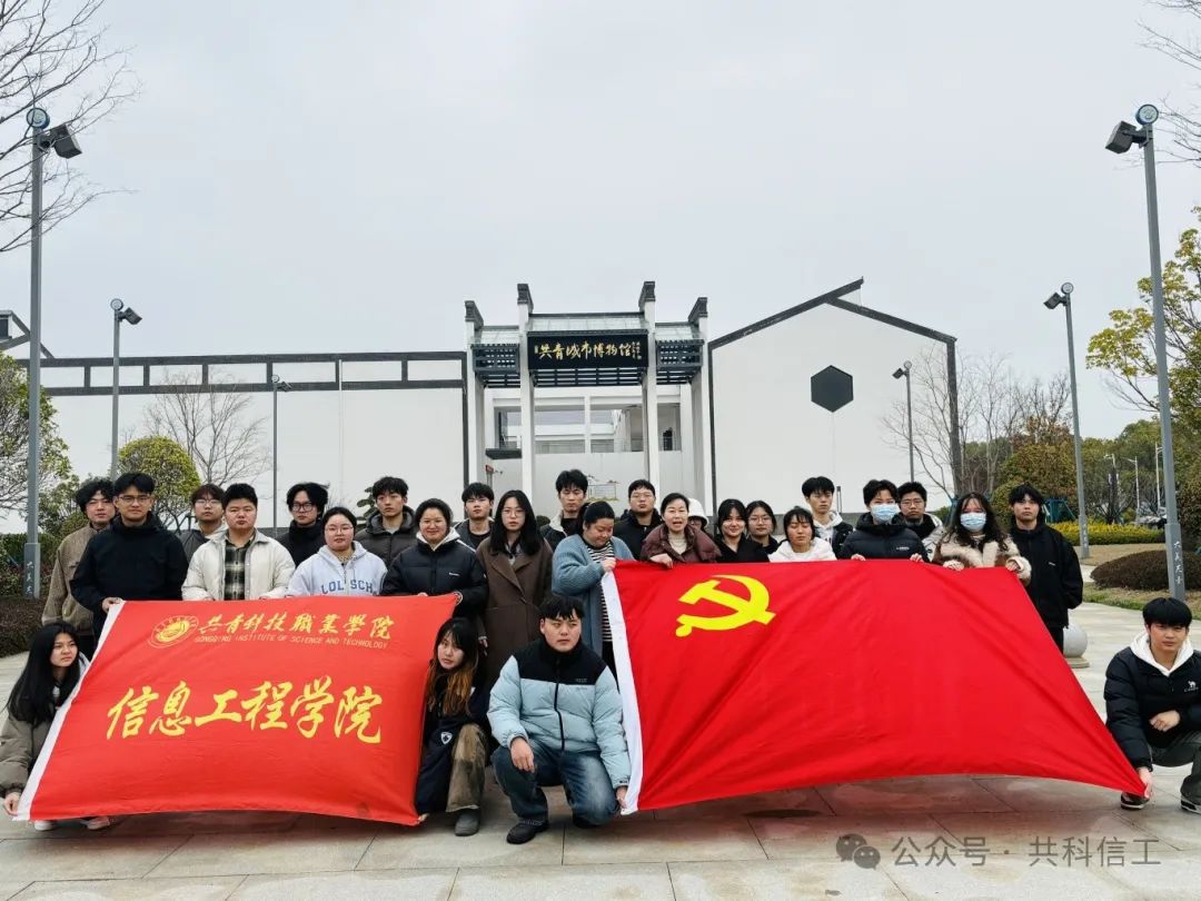 微信图片_20250306100409.jpg