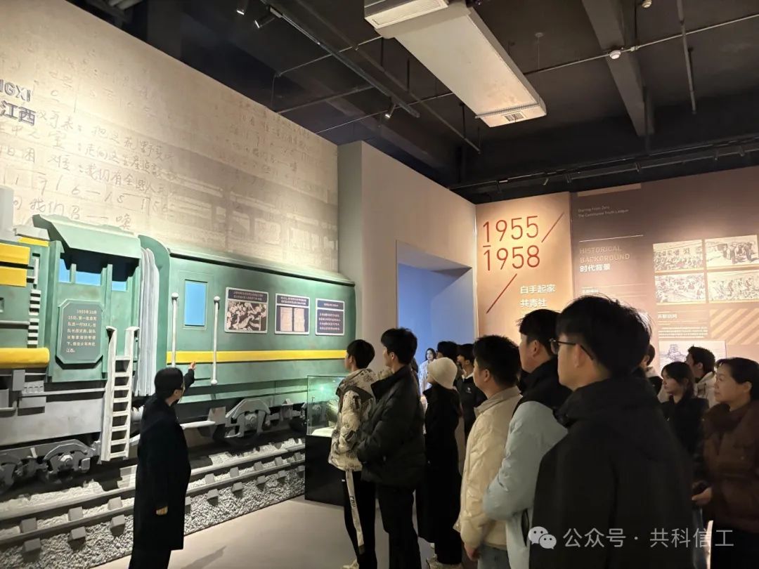微信图片_20250306100429.jpg
