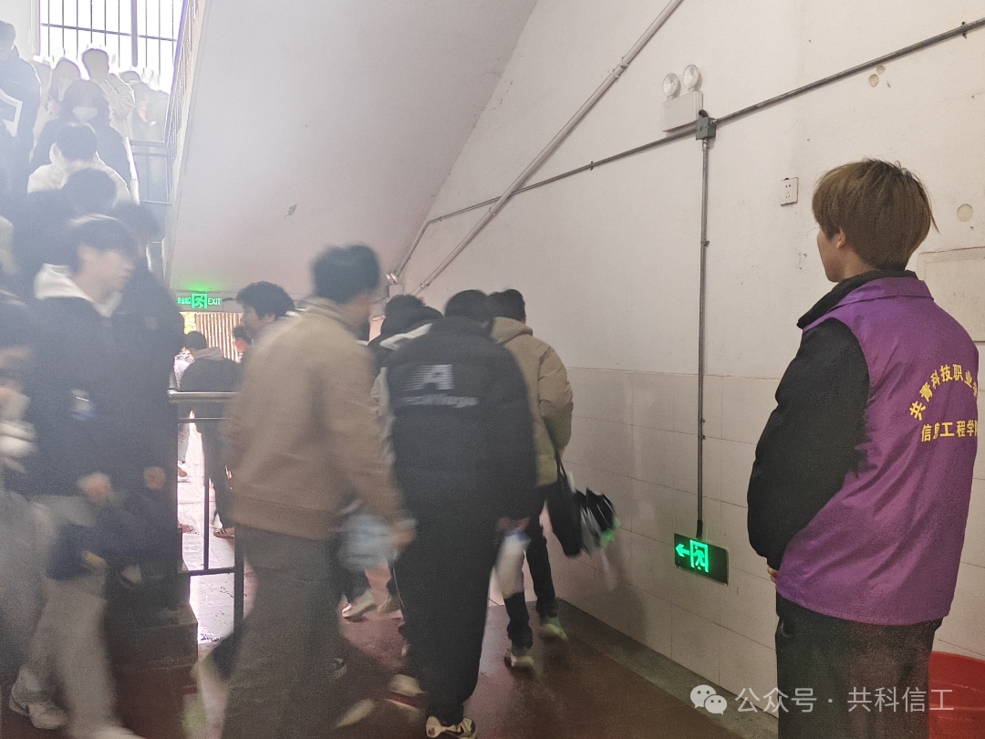 微信图片_20250306100753.png