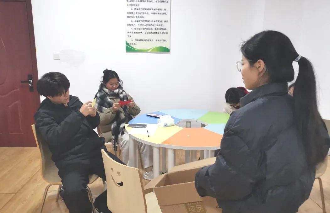 活动9.jpg