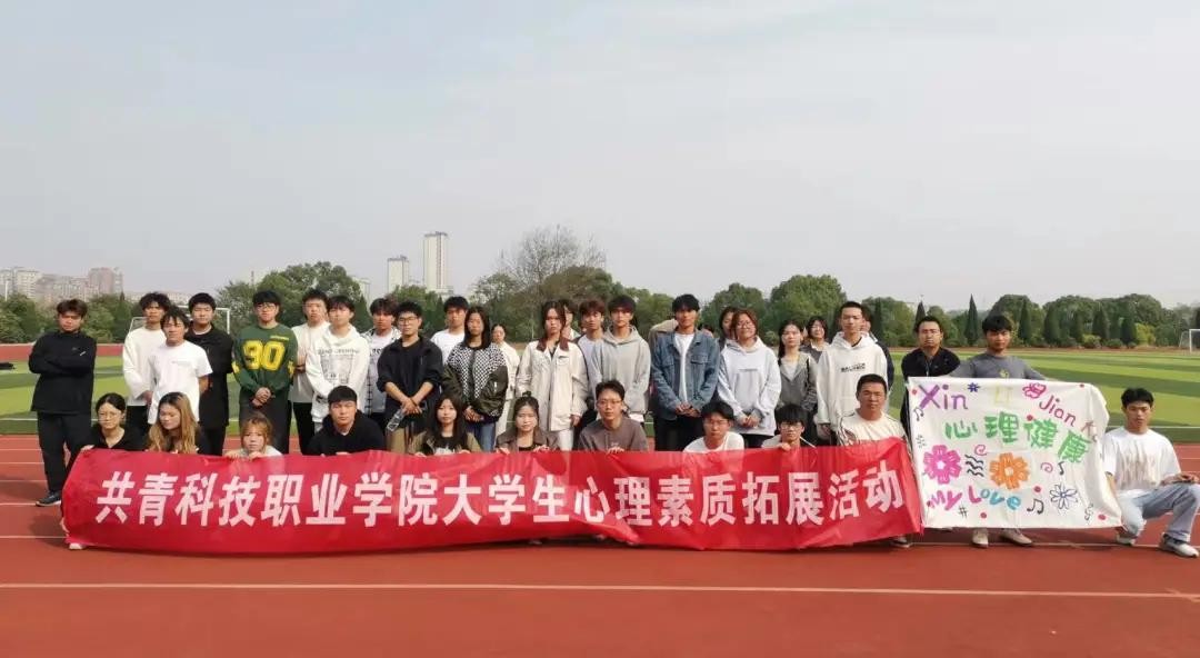 活动1.jpg