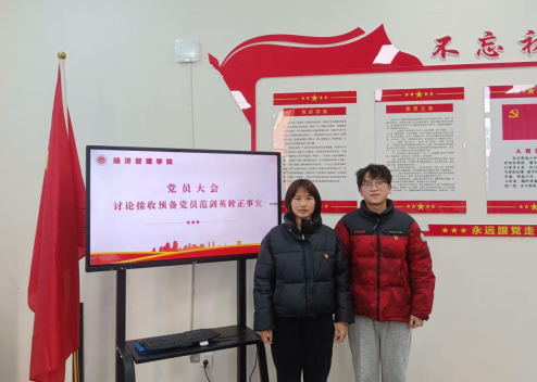 图片1(11).png