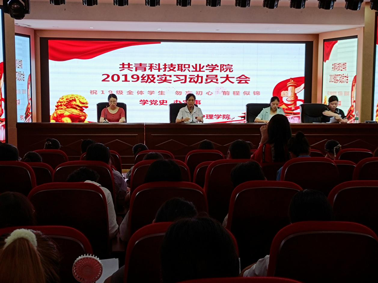 微信图片_20210621202442.png