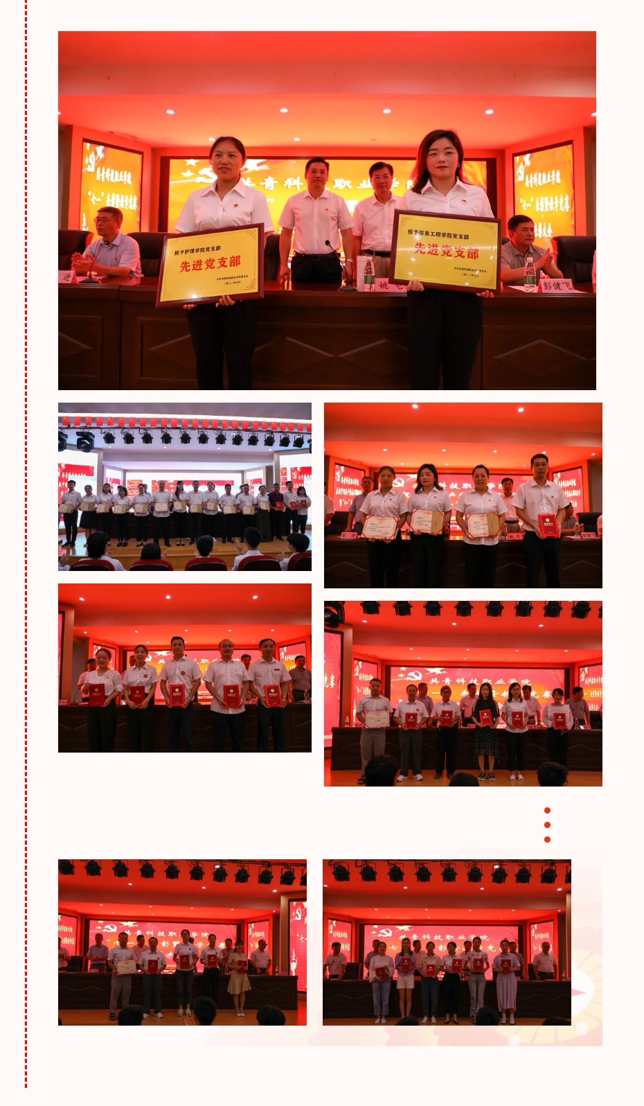 微信图片_20210628184426.jpg