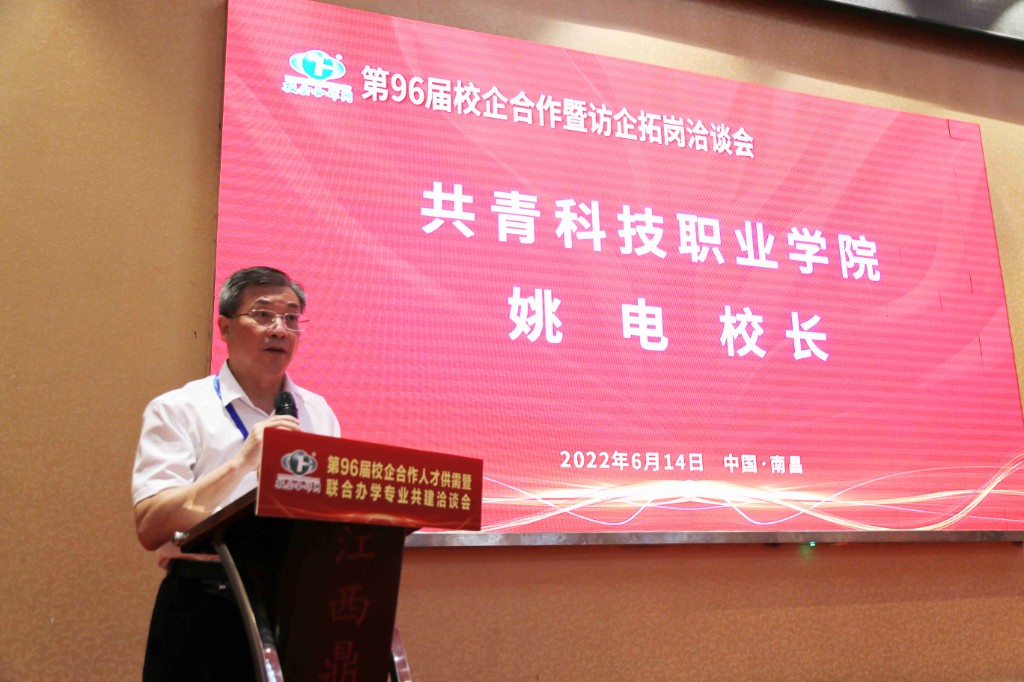 微信图片_20220615144423_new.jpg