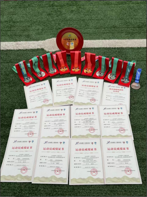 微信图片_20221123230136.png