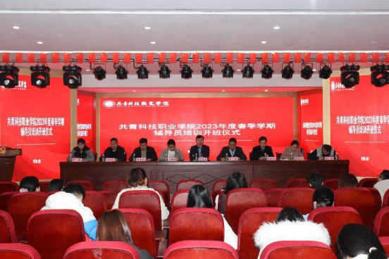 微信图片_20230306103505.png