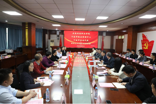 微信图片_20230321084704.png