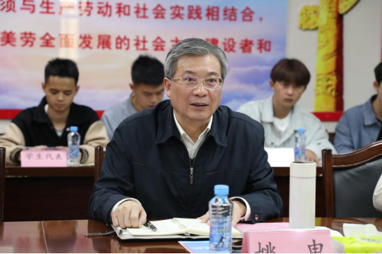 微信图片_20230321084735.png