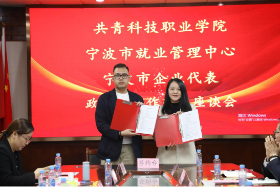 微信图片_20230321084755.png
