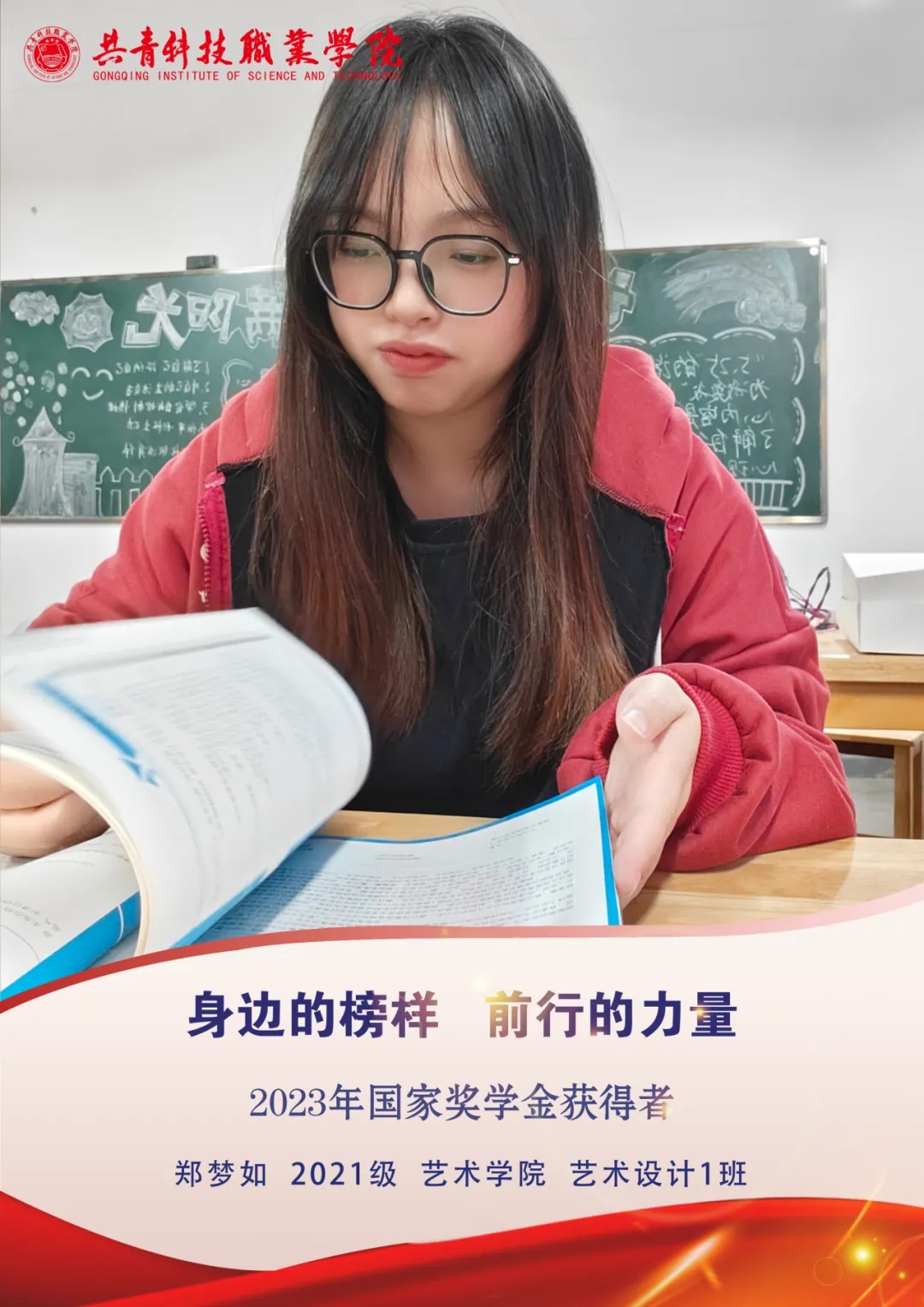 1711327690346492.jpg